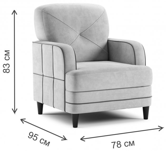 Кресло Черри Н ТК 286 irida 05 / эвита терра