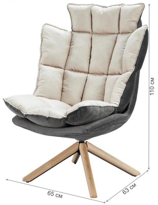 Кресло DC-1565C бежевый HE510-01B