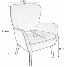 Кресло Дижон