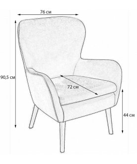 Кресло Дижон