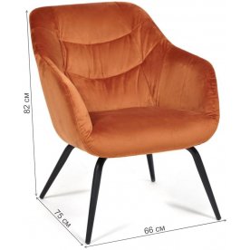 Кресло Dreifus mod. DM4284