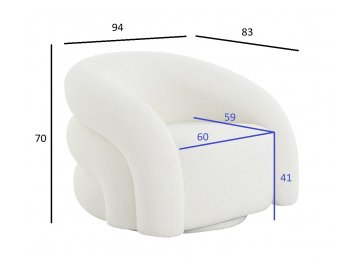 Кресло DY-KRES-117 BEL поворотное