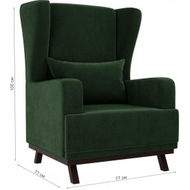 Кресло Джон