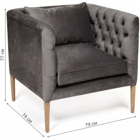 Кресло Fernando 20-16