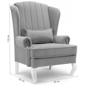 Кресло Гранд