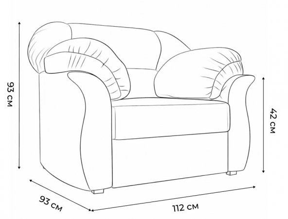 Кресло Карнелла серый велюр