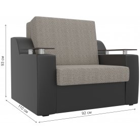 Кресло Сенатор