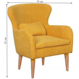 Кресло Оливер