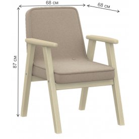 Кресло Сканди