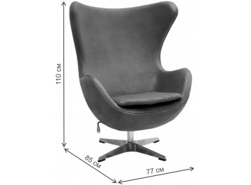 Кресло Лашо