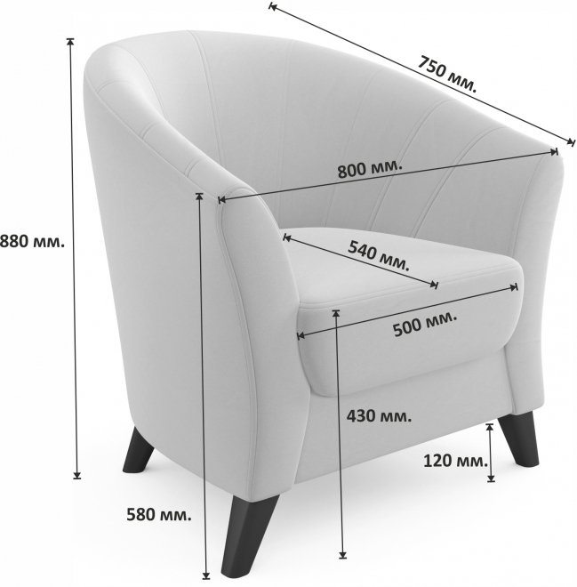 Кресло Line бежевое