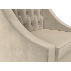 Кресло Мерлин