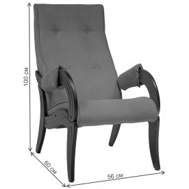 Кресло Модель 701