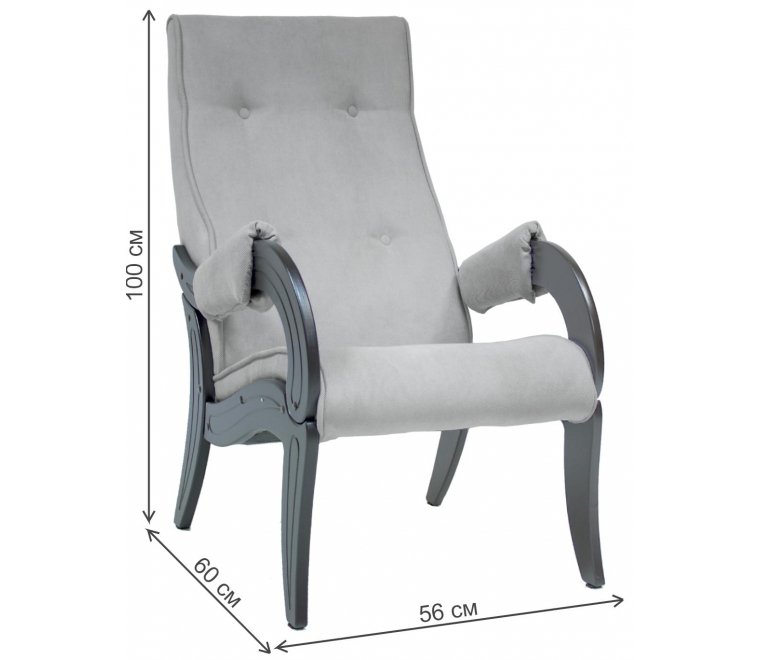 Кресло Модель 701 венге / verona light grey