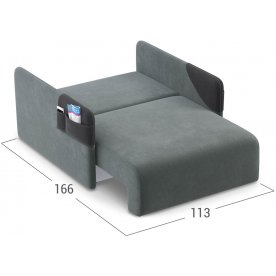 Кресло Moon Family 118