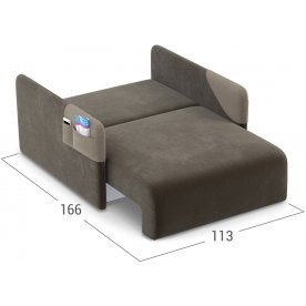 Кресло Moon Family 118