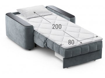 Кресло Moon Family №018