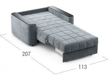 Кресло Moon Family №018