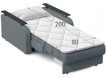 Кресло Moon Family 044