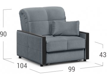 Кресло Moon Family 125