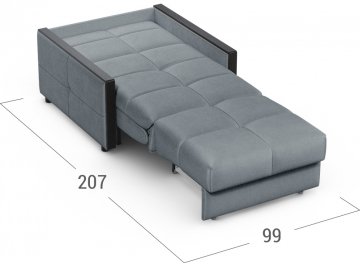 Кресло Moon Family 125