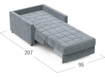 Кресло Moon Family 134