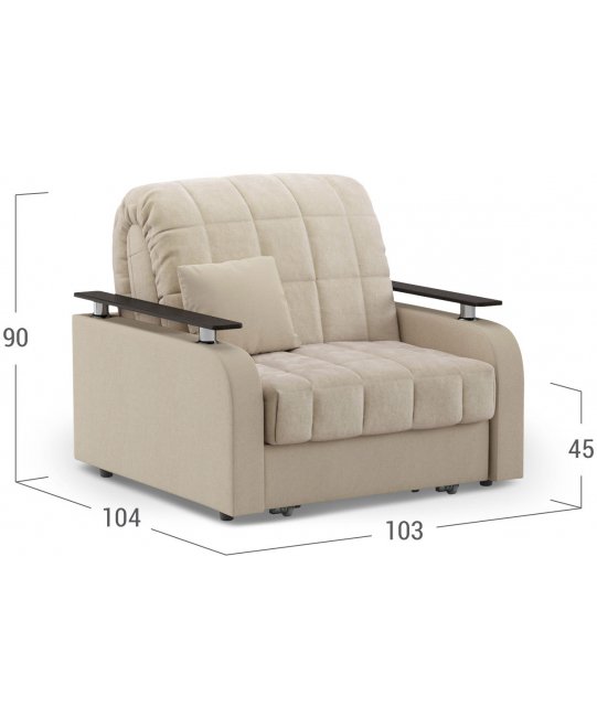 Кресло Moon Карина 044/Н10 Lux v1+(2)65н 004545 велюр бежевый 74-1