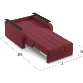 Кресло Moon Family 044