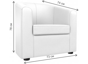 Кресло Норден