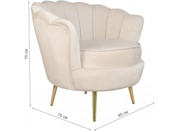 Кресло Pearl