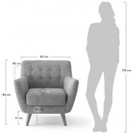 Кресло Picasso