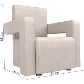 Кресло Рамос