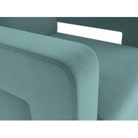 Кресло Рамос