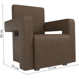 Кресло Рамос