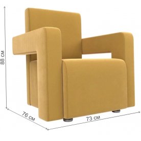 Кресло Рамос