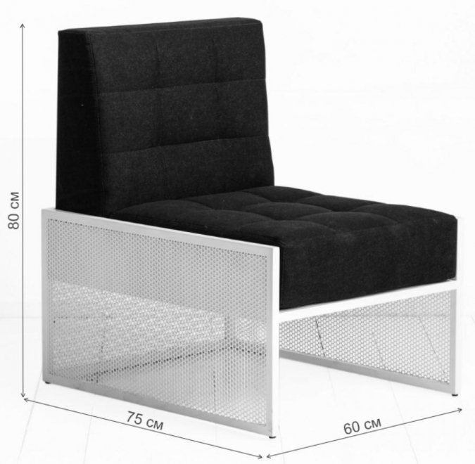 Кресло Решето черное