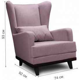 Кресло Ритм