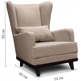 Кресло Ритм