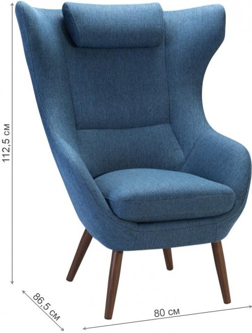 Кресло Сканди-2 блюарт