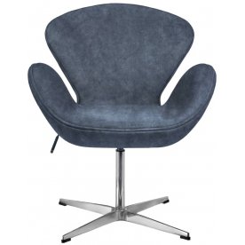 Кресло Swan Style Chair