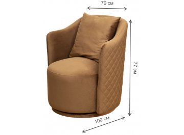 Кресло Verona Basic