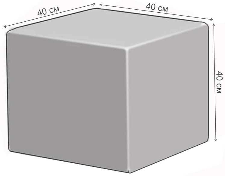 Пуф Куб Пузырьки