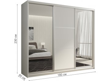 Шкаф-купе Кааппи 3