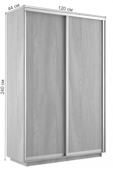 Шкаф-купе Экспресс 1200х2400х440 бетон