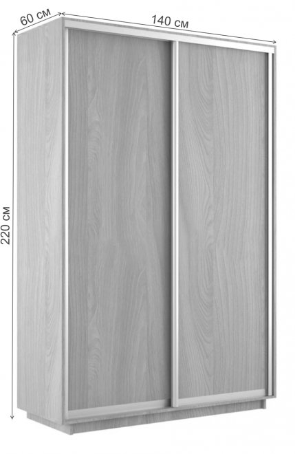 Шкаф-купе Экспресс 1400х2200х600 бетон