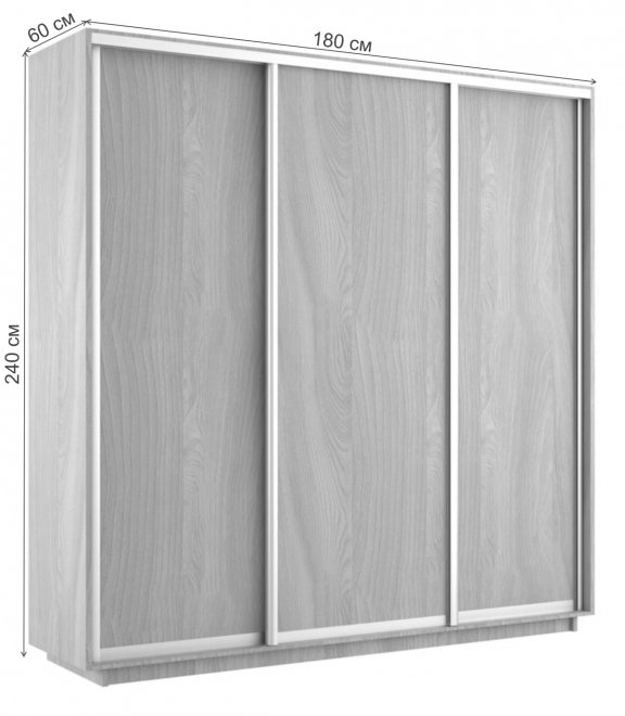 Шкаф-купе Экспресс 1800х2400х600 бетон