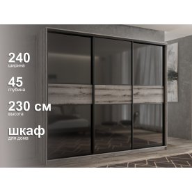 Шкаф-купе Кааппи 12