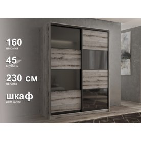 Шкаф-купе Кааппи 13