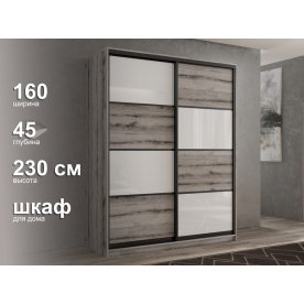 Шкаф-купе Кааппи 14