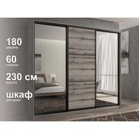 Шкаф-купе Кааппи 3